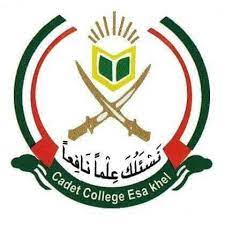 Cadet College Mianwali Class 9th 11th Admissions 2022