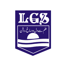 Lahore Grammar School A Level Programs Admissions 2022