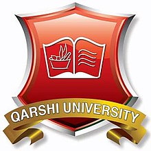 Qarshi University BS BBA MS MBA Admissions 2022