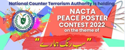 NACTA Organizes Peace Poster Contest 2022