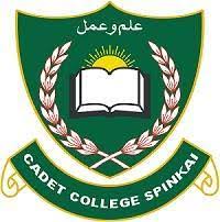 Cadet College Spankai Class 8th Admissions 2022