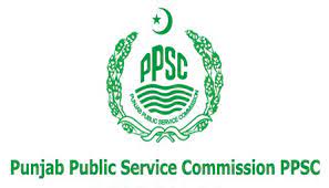 PPSC Lecturer Mathematics Female Written Exams Result 2022