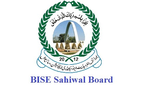 Sahiwal Board SSC Part 1 Result 2022