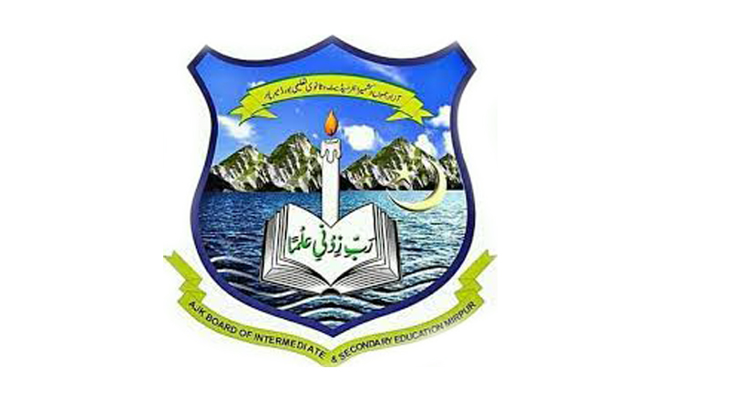 BISE AJK SSC Part 1 Re-Totaling 2022 Schedule