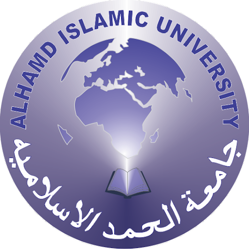 Alhamd Islamic University BS BBA MBA Admissions 2022