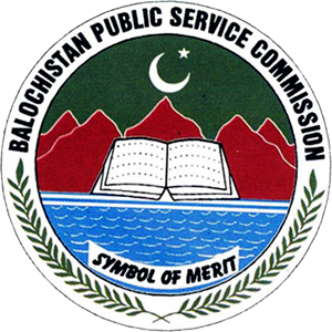 BPSC Staff Nurse Recommendation 2022 Merit List