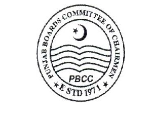 PBCC SSC 1st Annual Exams Revised Forms Schedule 2023