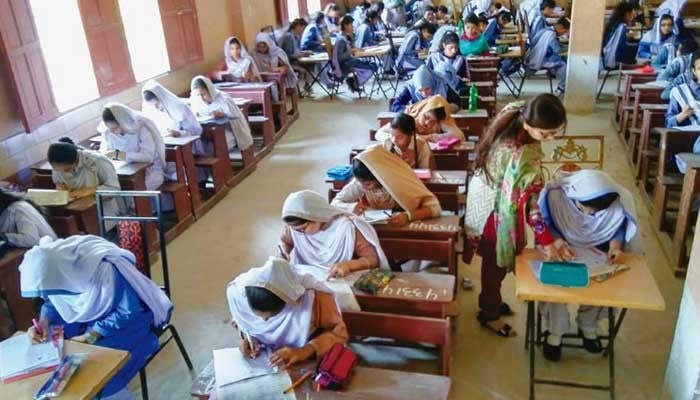 Punjab Boards Begin Computerized Marking of Board Exams