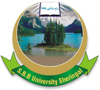 Shaheed Benazir Bhutto University MPhil Admissions 2023
