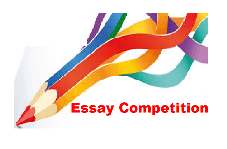 MoRA Essay Competition on Interfaith Harmony 2023