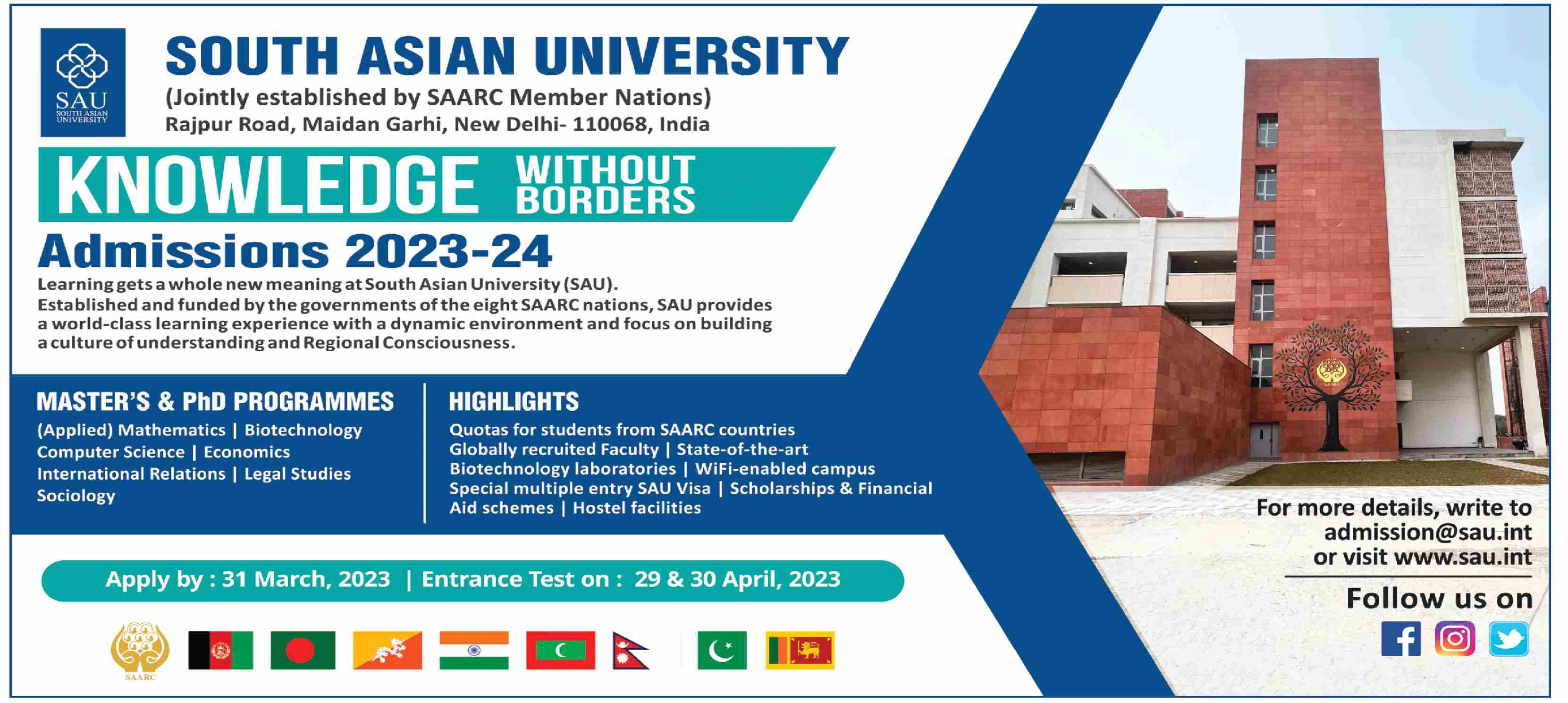 South Asian University Admissions 2023