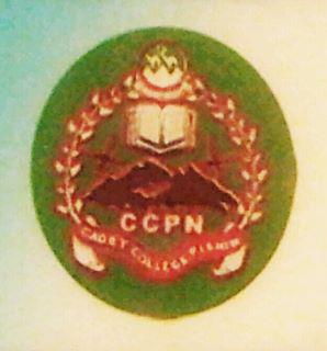 Cadet College Pishin Admission 2023