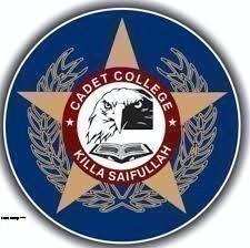 Cadet College Qilla Saifullah Admission 2023