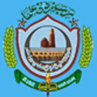 Sukkur Board SSC Part 2 Roll No Slips 2023