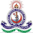 Bilawal Medical College BS Admissions 2023