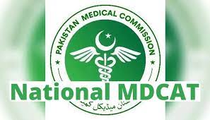 PMDC MDCAT 2023 Admission Test & Registration Schedule