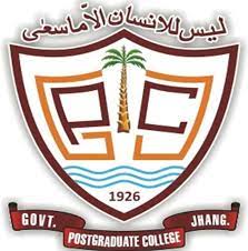 Government Graduate College Jhang Admissions 2023