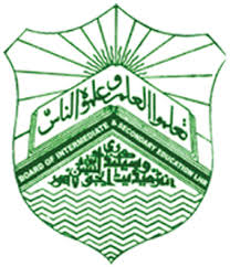 Lahore Board SSC Part 1 Online Admission / Registration 2023