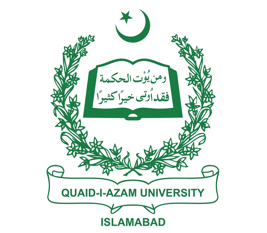 Quaid i Azam University Islamabad Second Merit List 2023