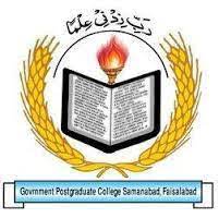 Govt Graduate College of Science Admission 2023