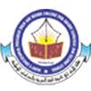 Imam Abu Hanfia College Admission 2023