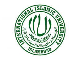 IIUI Admission 2023