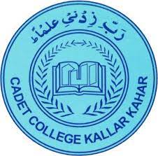 Cadet College Kallar Kahar 7th 8th Admission 2023