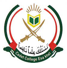 Cadet College EsaKhel Mianwali Class 8th  Admission 2023