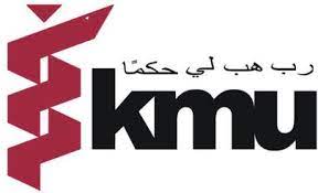 KMU Khyber Medical University BS DPT Pharm.D  Admission 2023