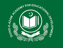 Quaid-e-Azam Academy Multan B.Ed Admission 2023