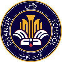 Punjab Danish Schools Vehari 6th Class Admission 2023