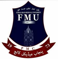 FMU Faisalabad Medical University BS Admission 2023