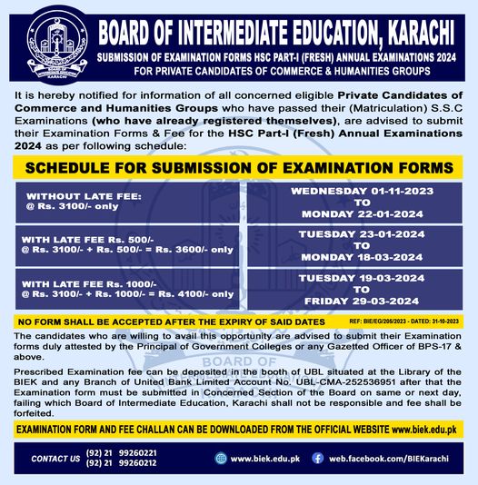 BIEK HSSCI Annual Exams 2024 Schedule Private Students