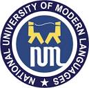 NUML University Detailed Entry Test Schedules 2024