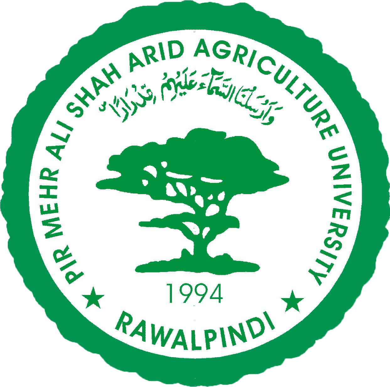PMAS Arid Agriculture University 2nd and 3rd fee installment
