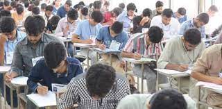 PBCC Lahore Updates SSC Exam Schedule 2024