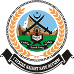 Cadet College Fateh Jang Admission 2023