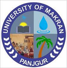 University of Makran BS BEd Admissions 2024