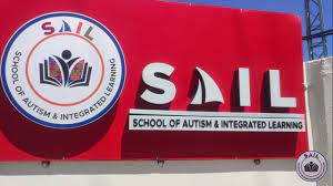 SIAL School Admission 2023