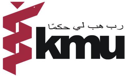 KMU MDCAT Entry Test 2023 Answer Key