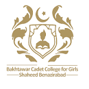 Bakhtawar Cadet College for Girls Class-VIII Admission 2024