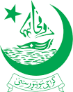 University of Karachi BS Admission 2024