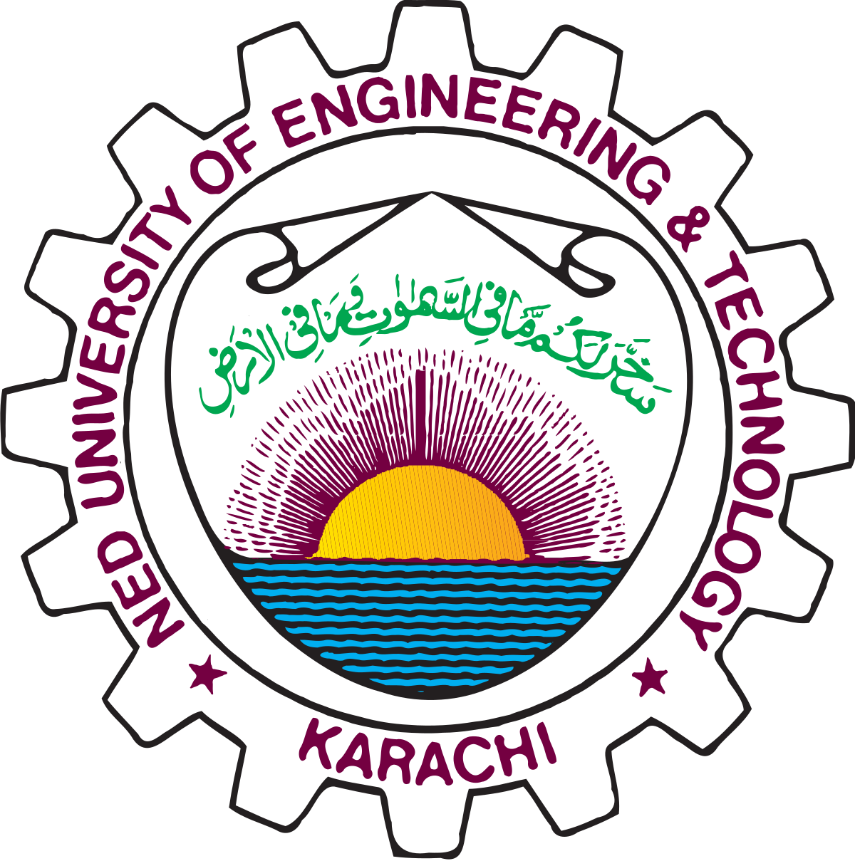 NED University of ET 1st Year Admission Schedule Batch 2023