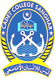 Cadet College Sanghar Class 8th Admission 2023-24