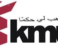 KMU Khyber Medical University MBBS BDS Admission 2024