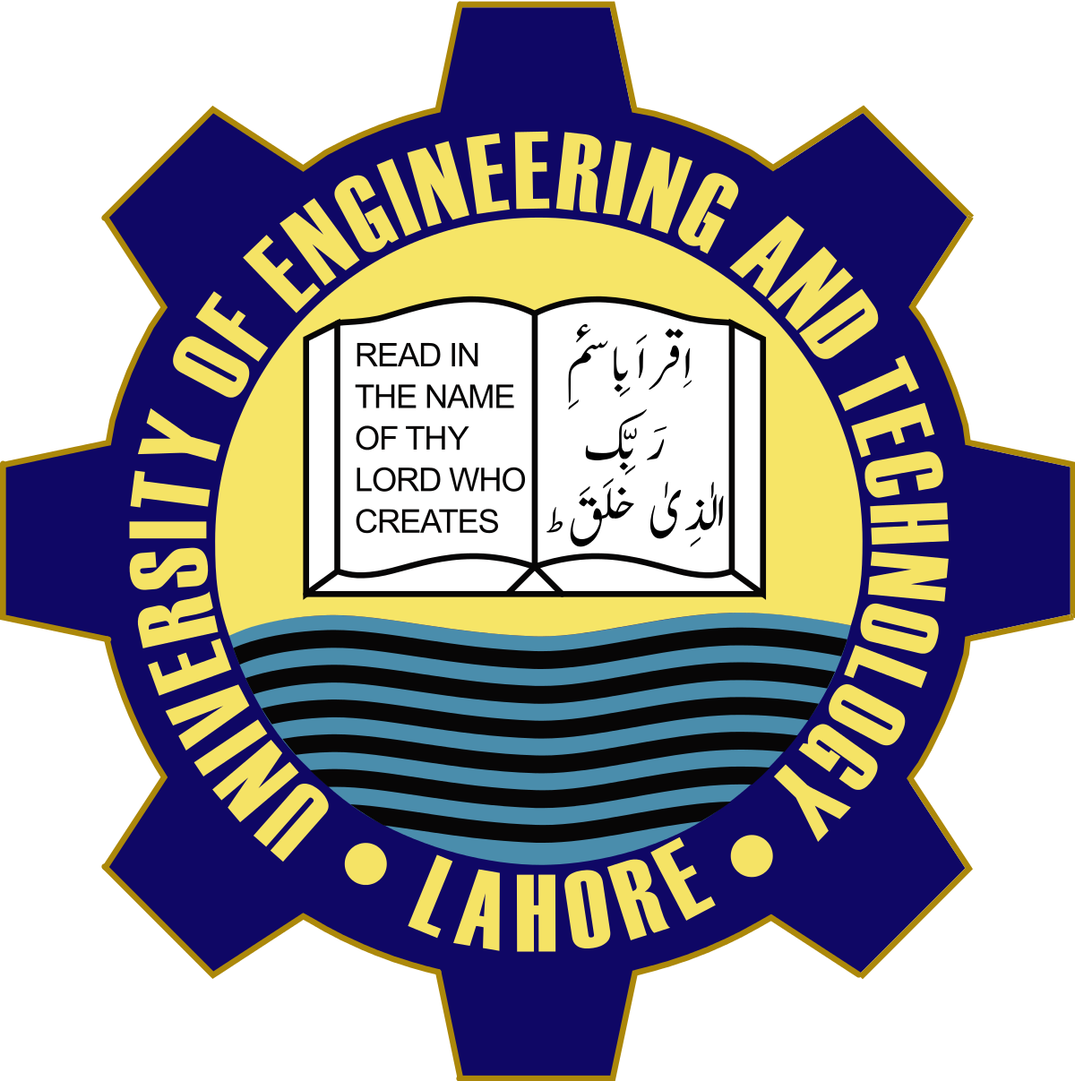 UET Lahore Entry Test 2024 Registration and Schedule