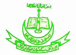 BSEK Karachi SSC Supply Exams 2023 Roll No Slips