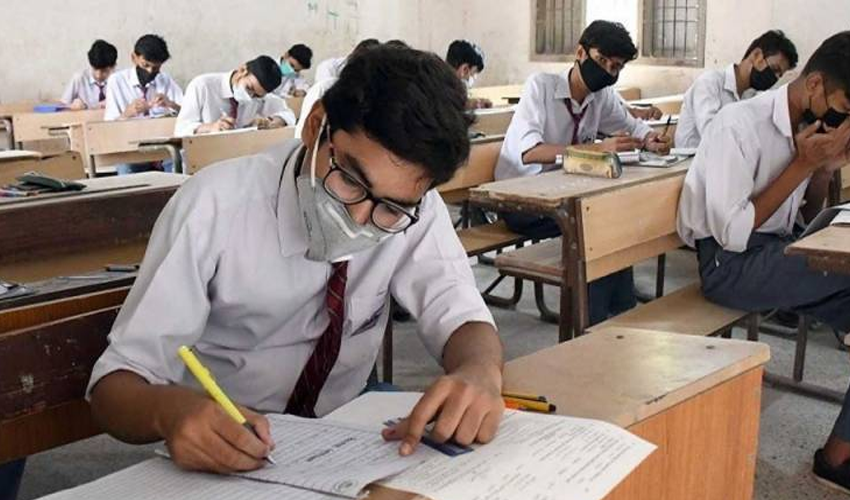 KPK Matric Exams 2024 Adjusted Schedule