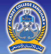 Cadet College Sanghar Class 8th Admission 2024-25