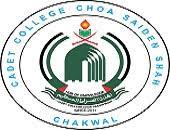 Cadet College  Chakwal Class 11th Admission 2024